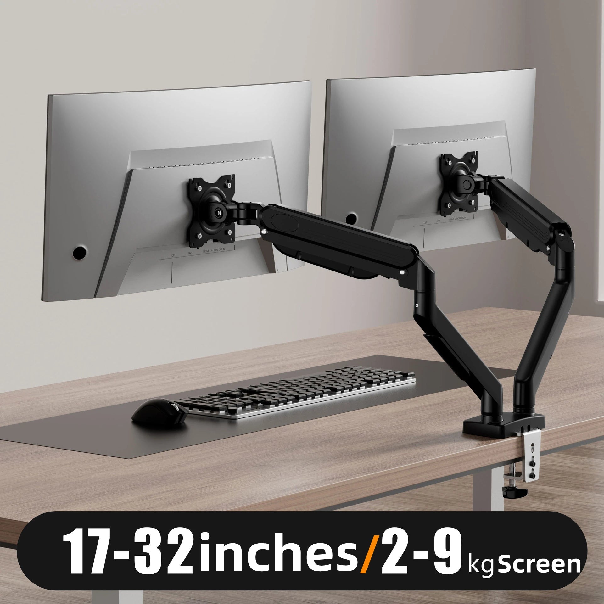 DualFlex Monitor Arm